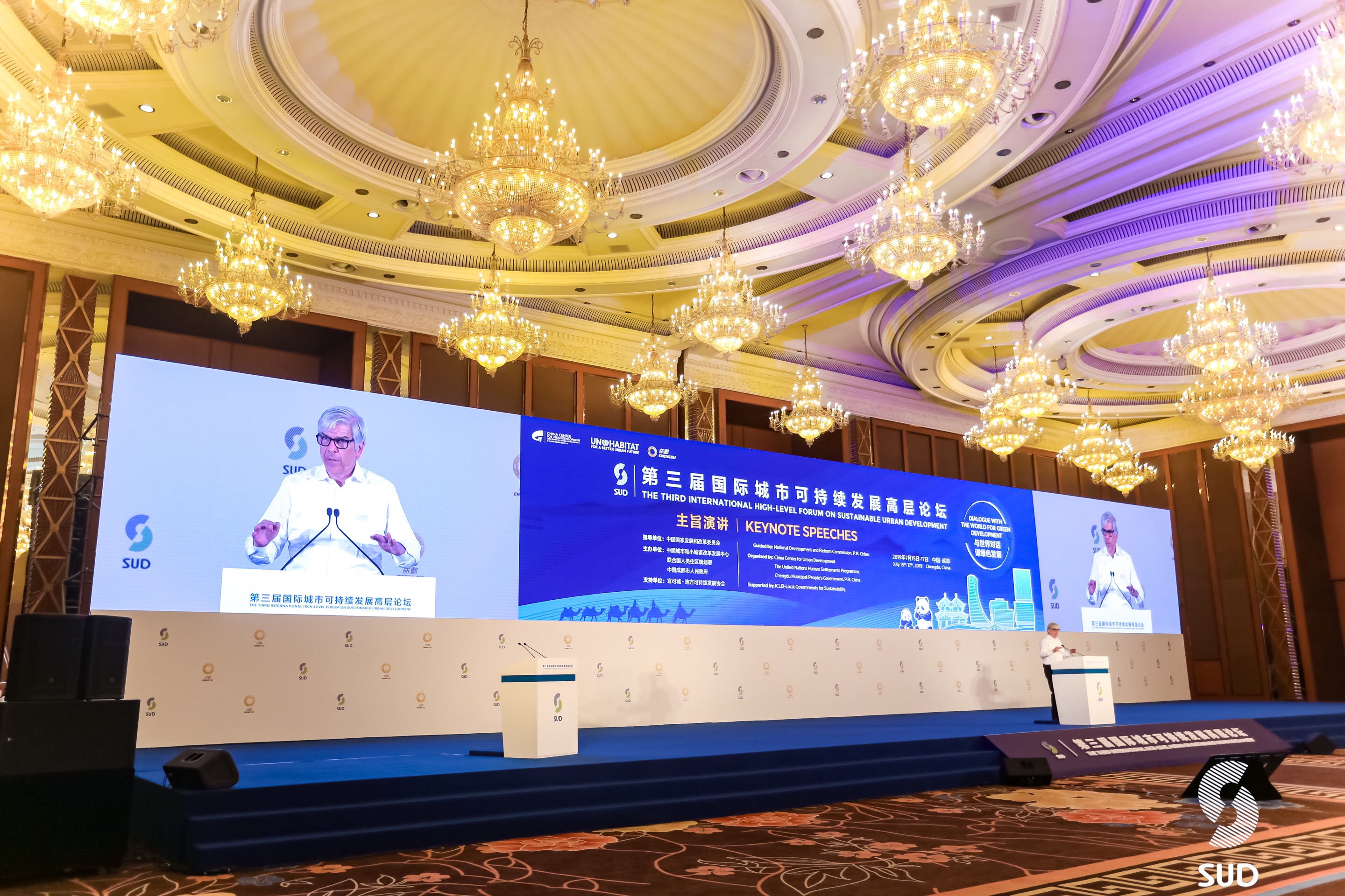 Dr. Paul M. Romer, 2018 Nobel Prize in Economics Science Laureate, delivering his keynote