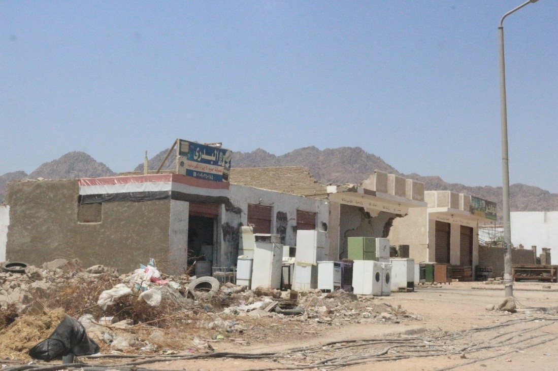 Approving the development plan for Al-Ruwaisat Comprehensive development in South Sinai