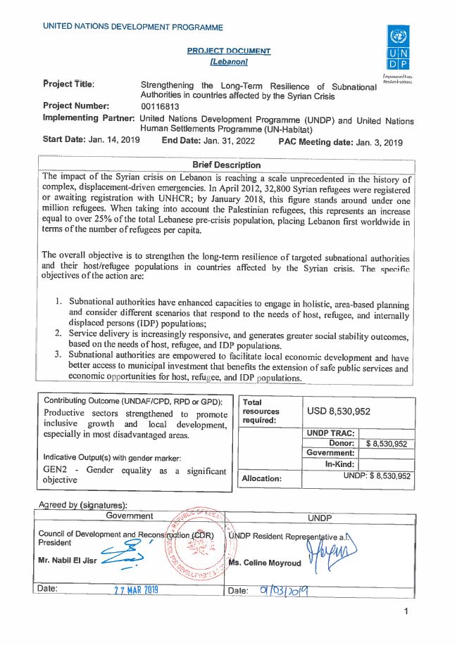 Municipal Empowerment and Resilience Project (MERP)