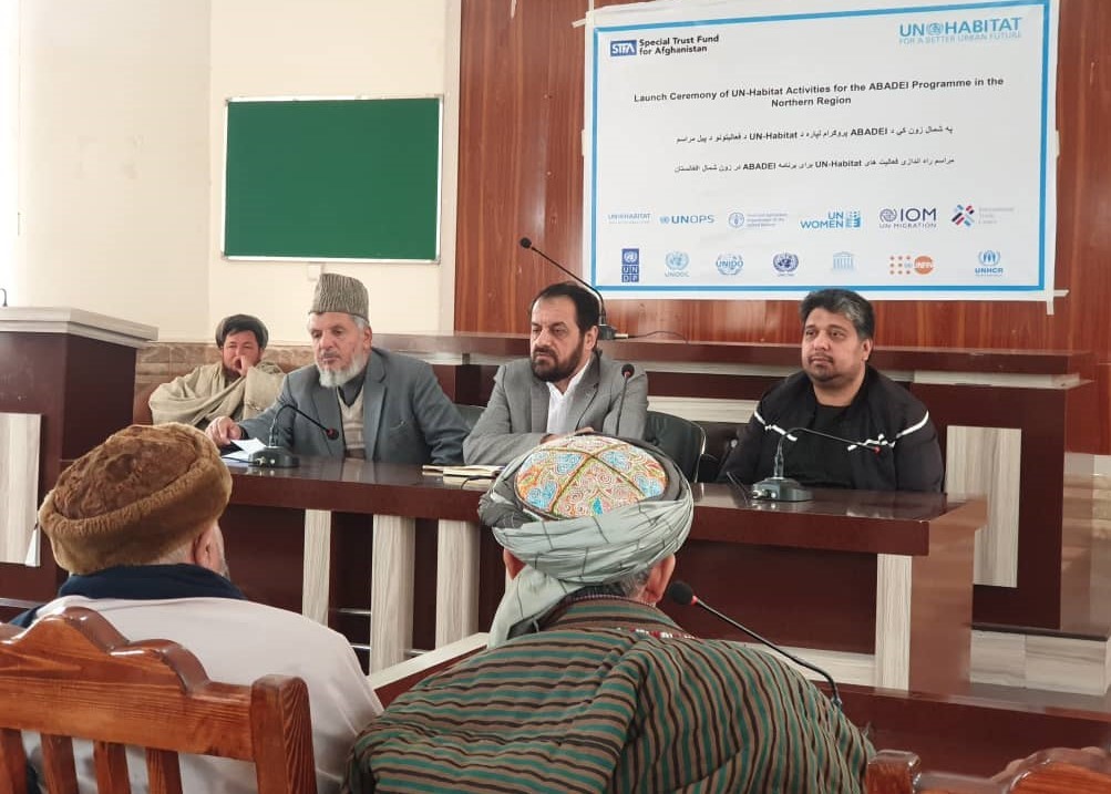 ABADEI programme Launching ceremony in Mazar city of Balkh province. Photo: UN-Habitat