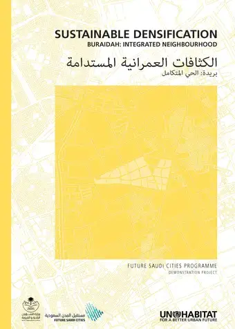 Sustainable Densification Buraidah Integrated Neighbourhood - Cover image