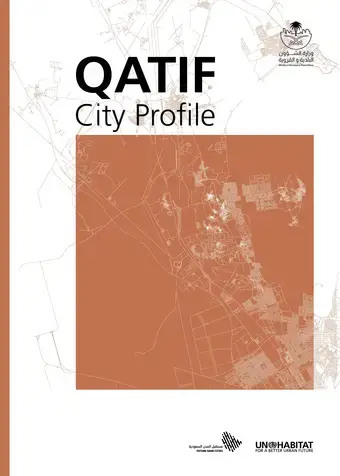 Qatif City Profile - Cover