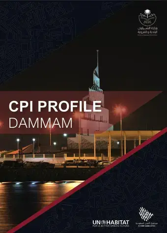 CPI PROFILE Dammam - Cover