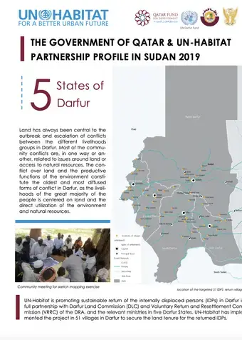 The Government of Qatar & UN-Habitat Partnership Profile in Sudan 2019 - cover