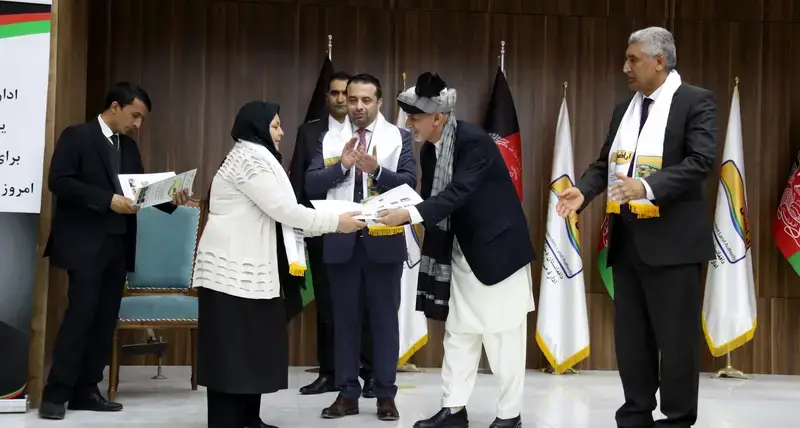 UN-Habitat, OICT and LTO Network release first open-source urban land registry solution for the Government of Afghanistan